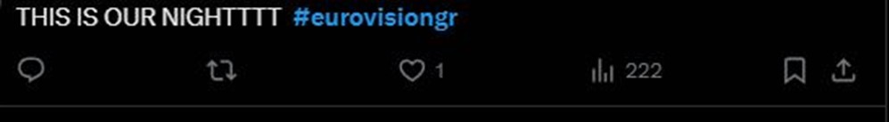 τουιτερ τουιτερ