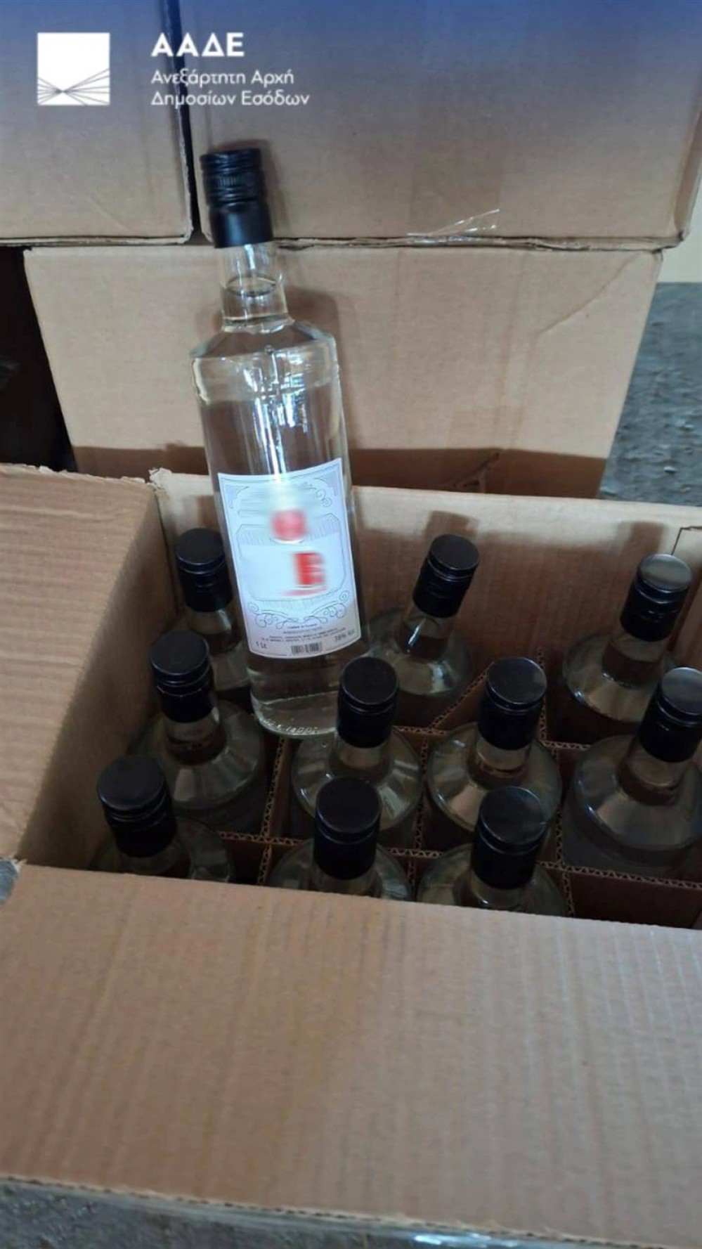 ααδε - αποστακτηριο