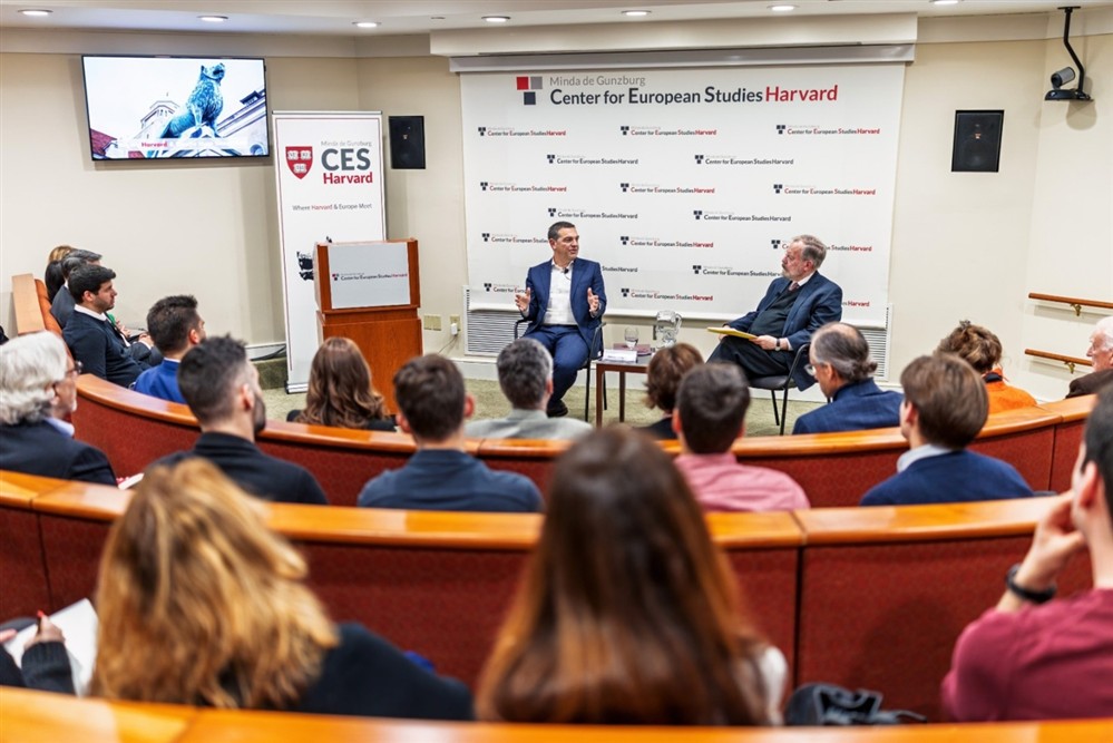 Τσίπρας - Harvard