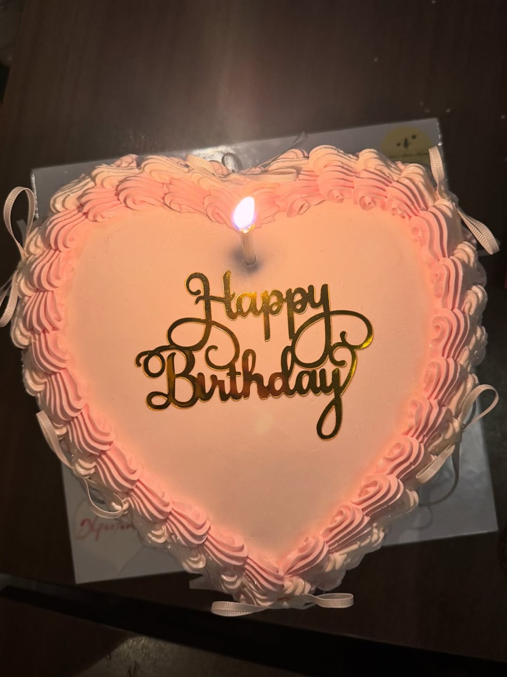 Δέσποινα Καμπούρη κορη γενεθλια