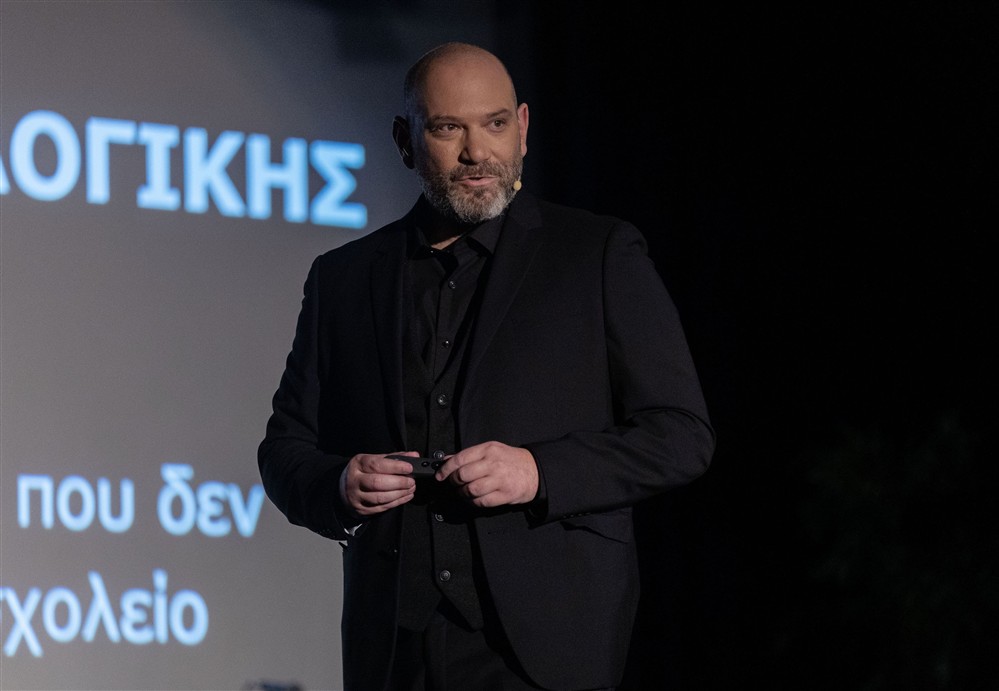 Γιώργος Λάγιος