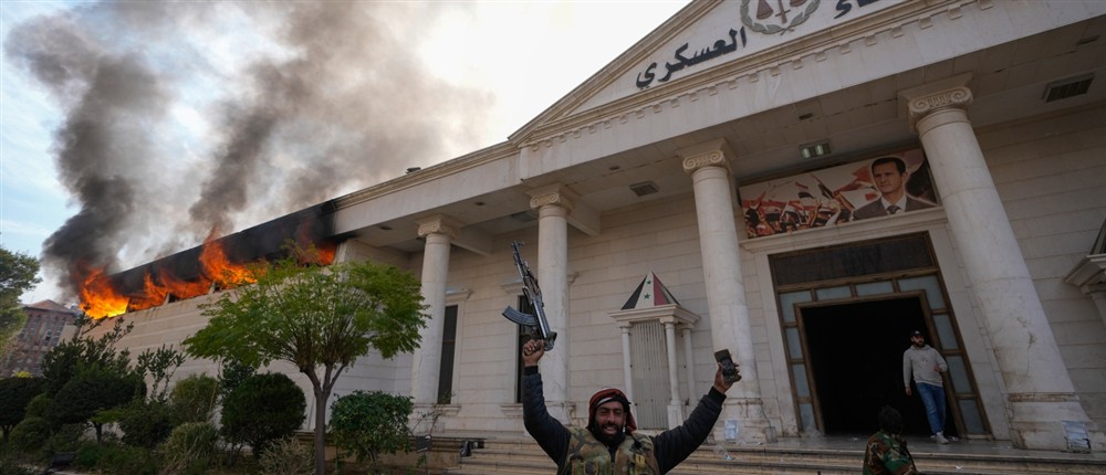 Συρία - Δαμασκός Συρία - Δαμασκός