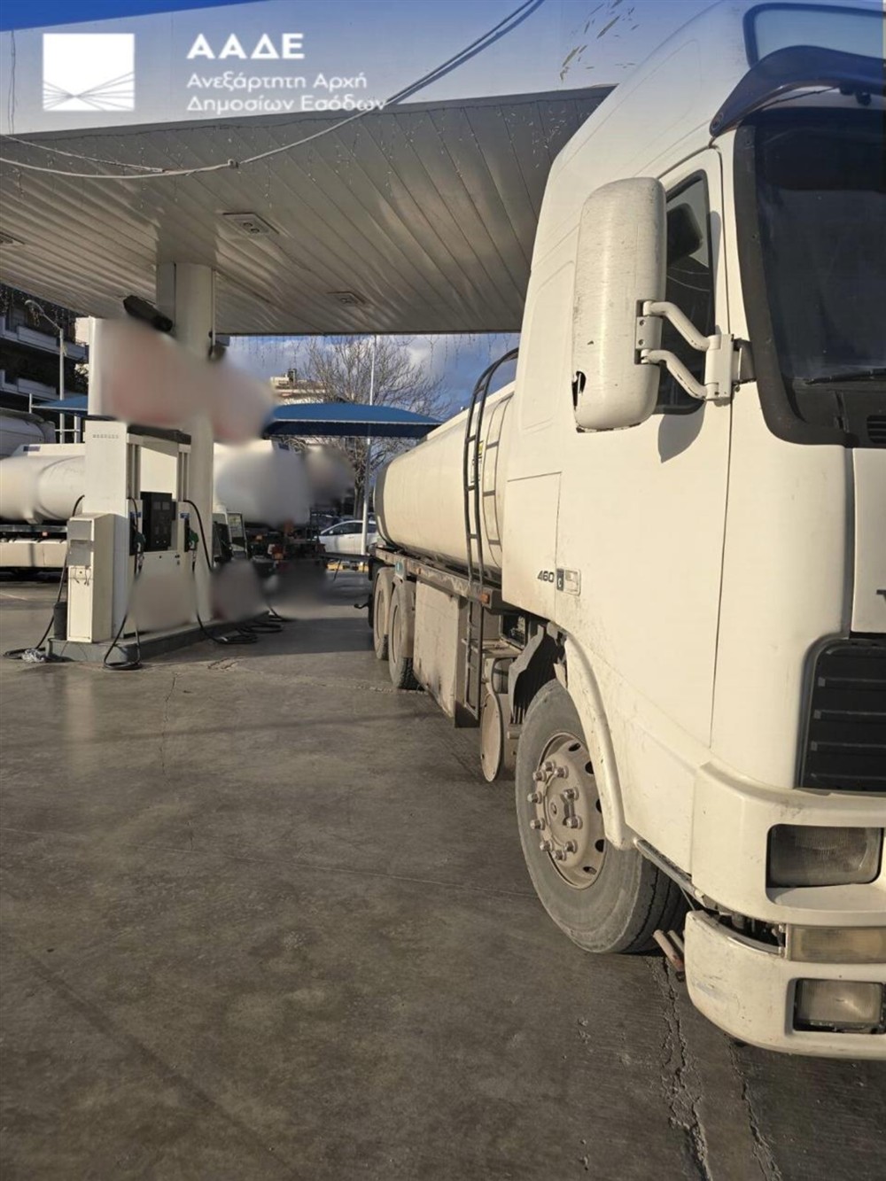 ΑΑΔΕ - Σφραγισμα πρατηριου - νοθεια ΑΑΔΕ - Σφραγισμα πρατηριου - νοθεια