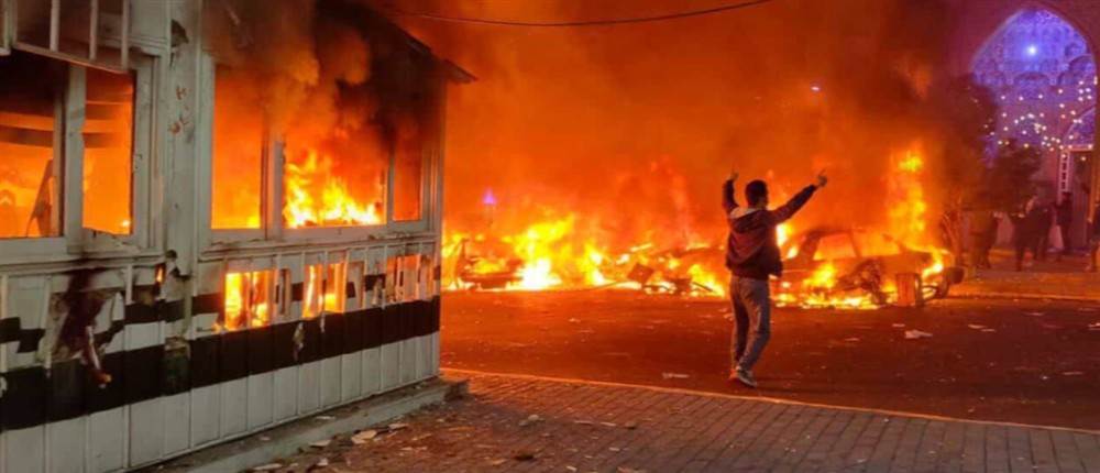 Ιράν - Διαδηλώσεις