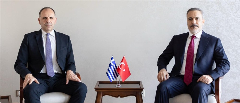 Γιώργος Γεραπετρίτης - Χακάν Φιντάν Γιώργος Γεραπετρίτης - Χακάν Φιντάν