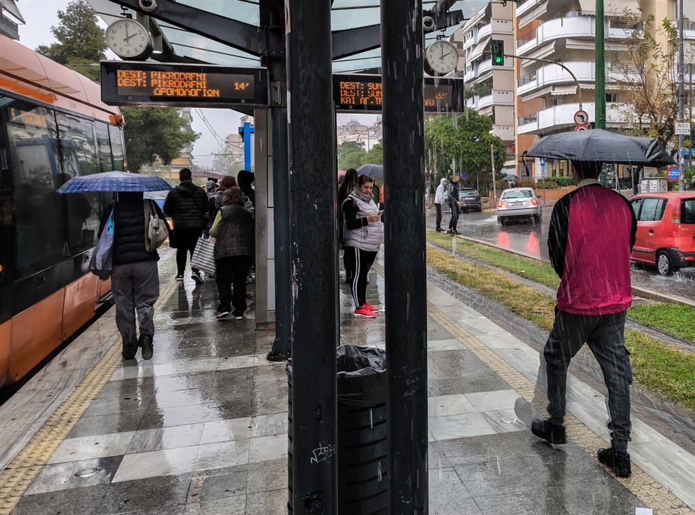 Κακοκαιρία - Βροχή - Αθήνα