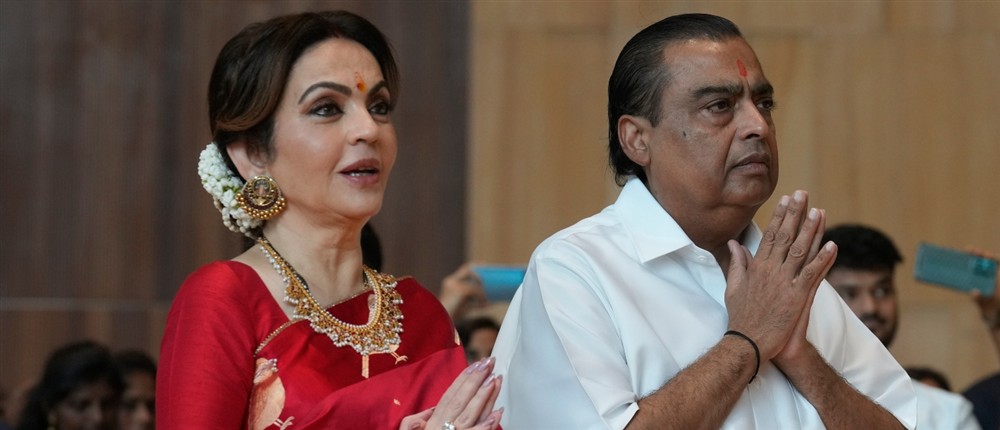 Ινδία - Δισεκατομμυριούχος - Γάμος Ινδία - Δισεκατομμυριούχος - Γάμος