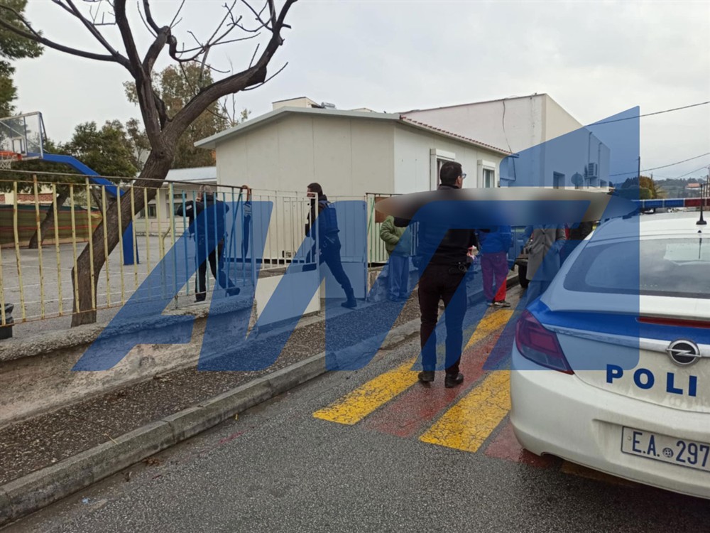 Βόλος - σχολείο - Αλυκές - σοβάδες Βόλος - σχολείο - Αλυκές - σοβάδες