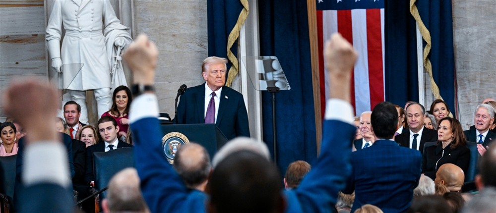 Τραμπ - Ορκωμοσία Τραμπ - Ορκωμοσία