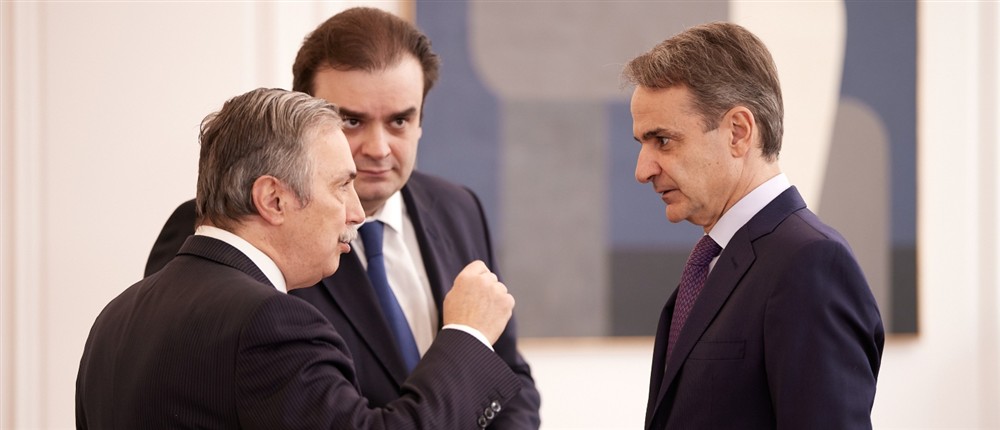 Ωνάσεια σχολεία - Παρουσίαση Ωνάσεια σχολεία - Παρουσίαση