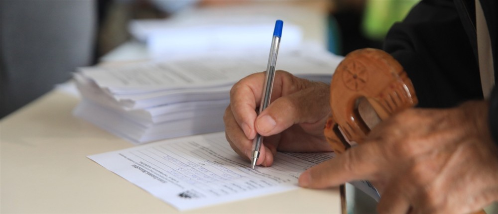 ΠΑΣΟΚ - εκλογές - εκλογή προέδρου ΠΑΣΟΚ - εκλογές - εκλογή προέδρου