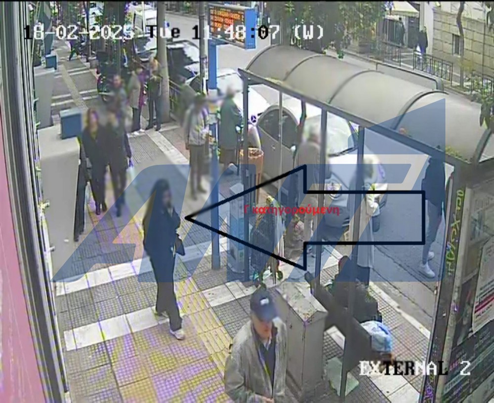 Πειραιάς - Κλοπή - Πορτοφόλια - Κάρτες Πειραιάς - Κλοπή - Πορτοφόλια - Κάρτες