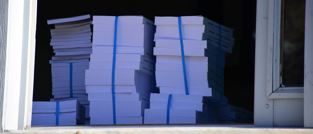 Σχολικά βιβλία Σχολικά βιβλία