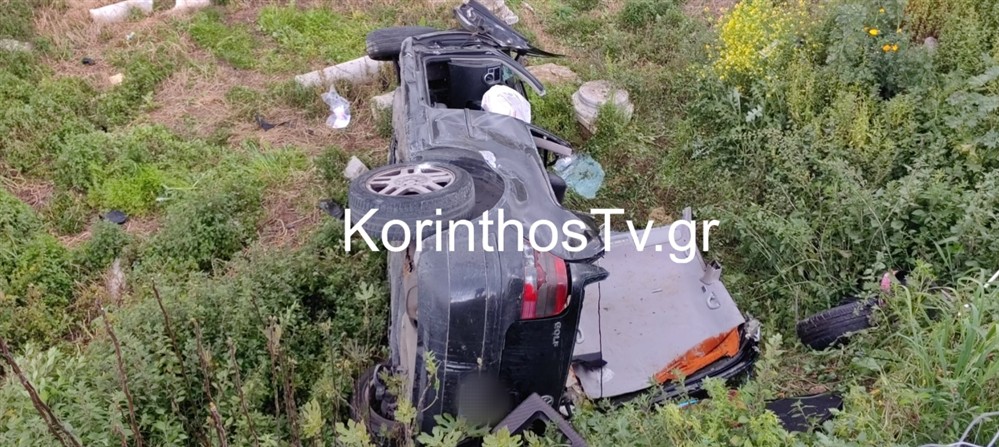 Κόρινθος - Τροχαίο