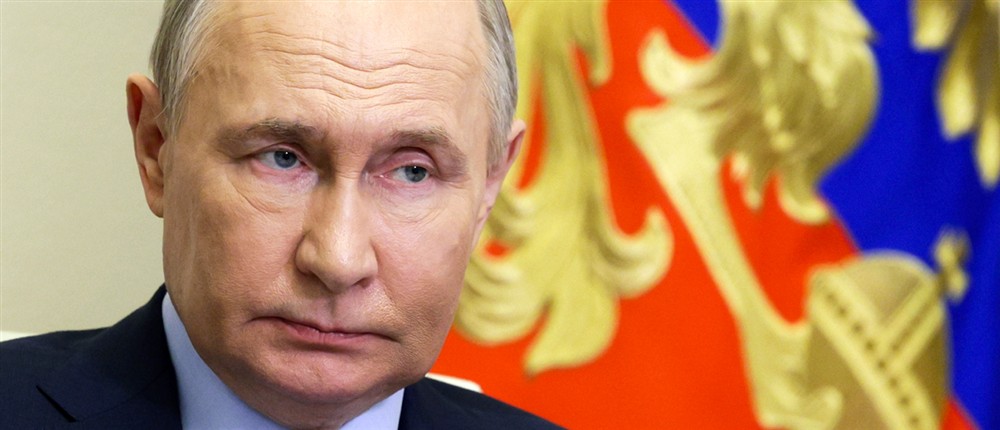 Βλάντιμιρ Πούτιν Βλάντιμιρ Πούτιν