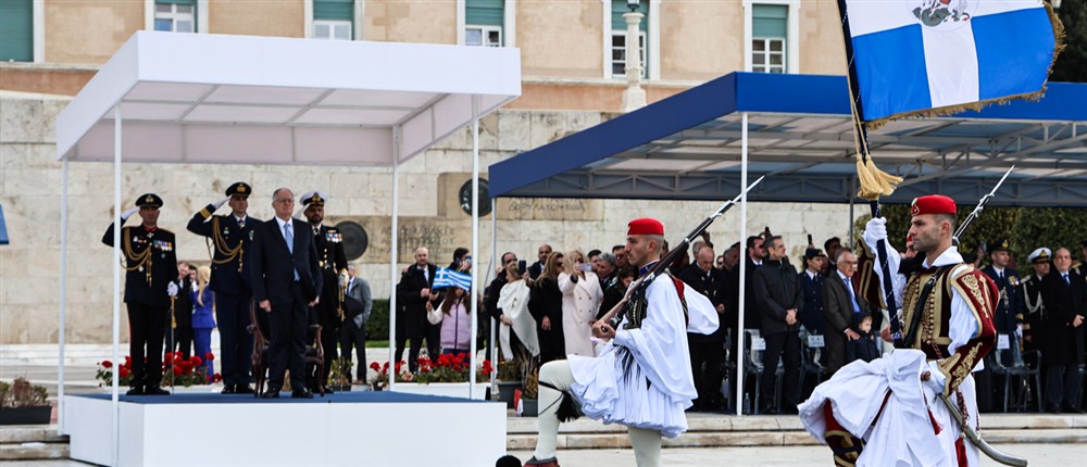Σύνταγμα - Παρέλαση Σύνταγμα - Παρέλαση