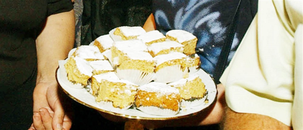 φανουρόπιτα