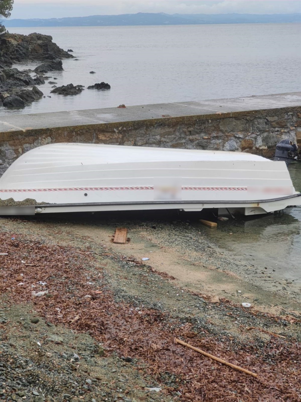 ΑΤΜ - ΧΑΛΚΙΔΙΚΗ