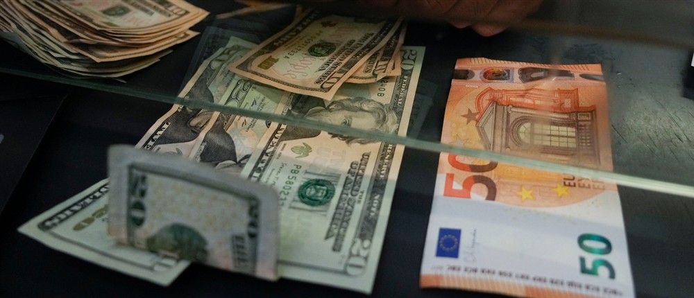 λεφτά - ευρώ - δολάρια λεφτά - ευρώ - δολάρια