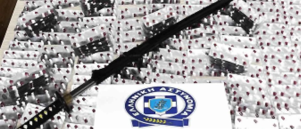 ΕΛΑΣ - ντόπινγκ