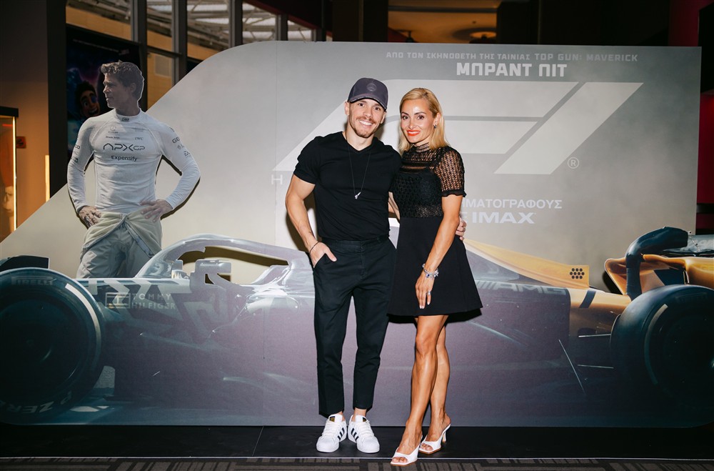 ΛΕΥΤΕΡΗΣ ΠΕΤΡΟΥΝΙΑΣ, ΒΑΣΙΛΙΚΗ ΜΙΛΛΟΥΣΗ