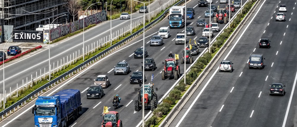 αγρότες - Αθήνα αγρότες - Αθήνα