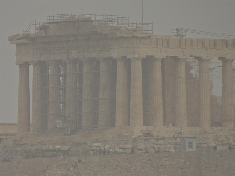 ακροπολη - σκονη
