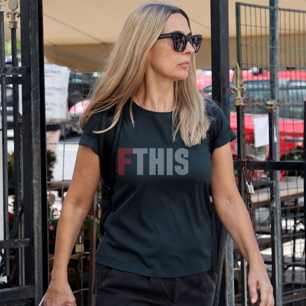 Κηδεία Ντίνου Καρύδη