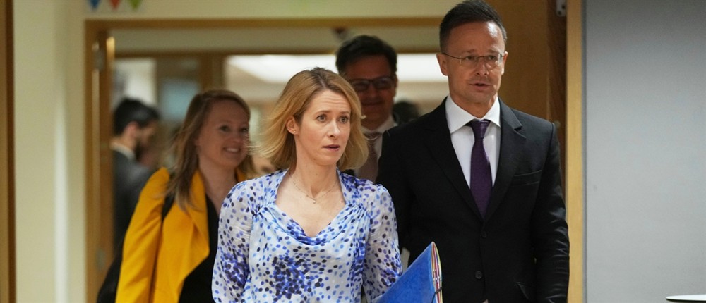 Βρυξέλλες - Συνεδρίαση - ΕΕ Βρυξέλλες - Συνεδρίαση - ΕΕ