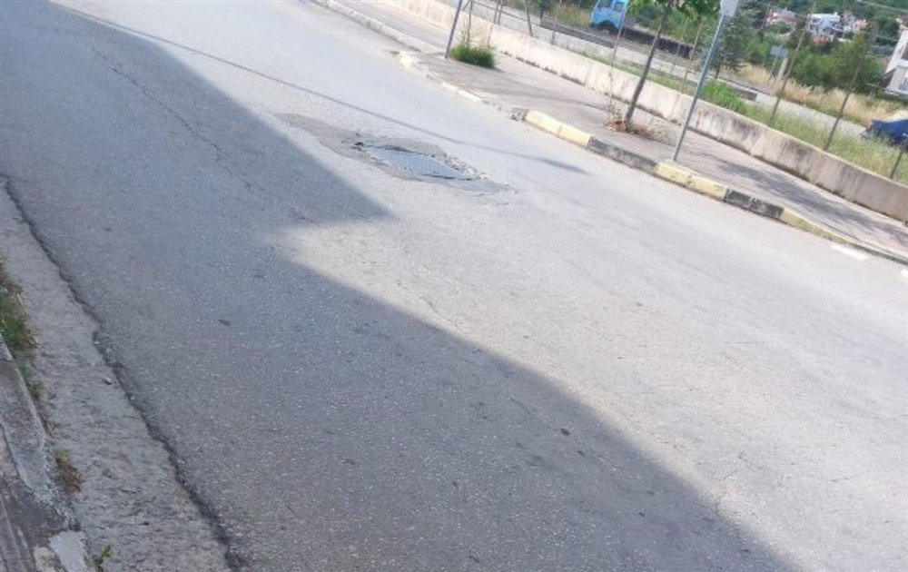 ΛΑΜΙΑ - ΠΑΙΔΙΚΗ ΧΑΡΑ - ΔΙΑΣΤΑΥΡΩΣΗ ΛΑΜΙΑ - ΠΑΙΔΙΚΗ ΧΑΡΑ - ΔΙΑΣΤΑΥΡΩΣΗ