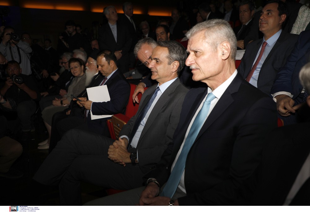 Κυριάκος Μητσοτάκης - Πρόγραμμα Αιγίς Κυριάκος Μητσοτάκης - Πρόγραμμα Αιγίς