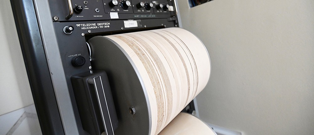 Σεισμός - Σεισμογράφος Σεισμός - Σεισμογράφος