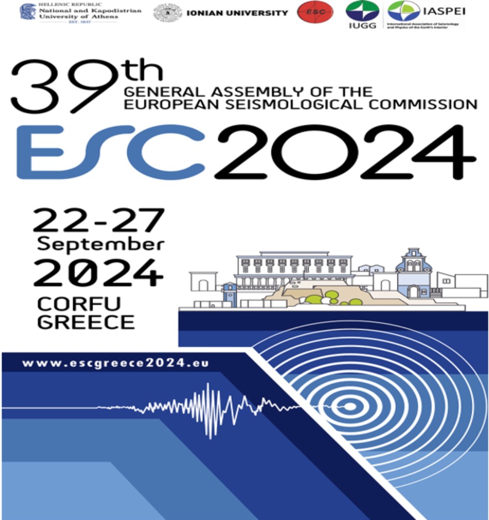 Σεισμολογικό Συνέδριο Σεισμολογικό Συνέδριο