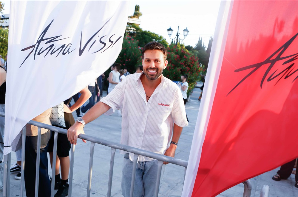 Χρήστος Κούτρας Χρήστος Κούτρας