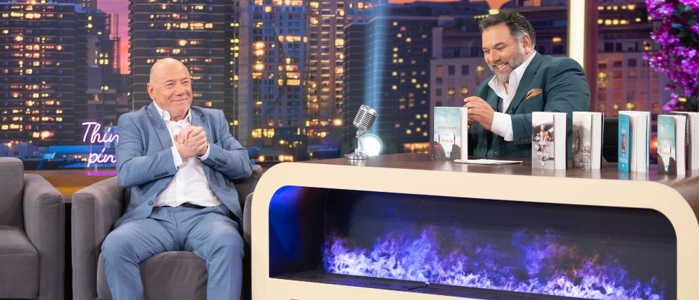 The 2Night Show - Μ.ΣΑΚΕΛΛΑΡΟΠΟΥΛΟΣ - Ν.ΓΟΥΜΕΝΙΔΗΣ - Δ.ΧΡΥΣΟΧΟΪΔΗΣ The 2Night Show - Μ.ΣΑΚΕΛΛΑΡΟΠΟΥΛΟΣ - Ν.ΓΟΥΜΕΝΙΔΗΣ - Δ.ΧΡΥΣΟΧΟΪΔΗΣ