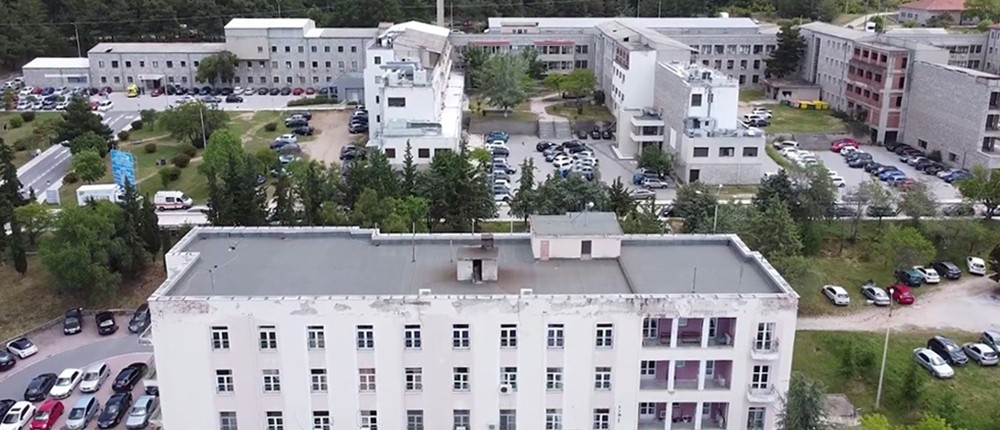 Γενικό Νοσοκομείο Θεσσαλονίκης Γεώργιος Παπανικολάου Γενικό Νοσοκομείο Θεσσαλονίκης Γεώργιος Παπανικολάου