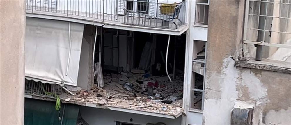 Έκρηξη - Αμπελόκηποι - Αρκαδίας Έκρηξη - Αμπελόκηποι - Αρκαδίας