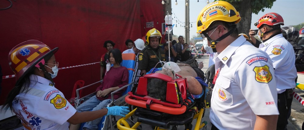 Σεισμός - Μιανμάρ - Μπανγκόκ