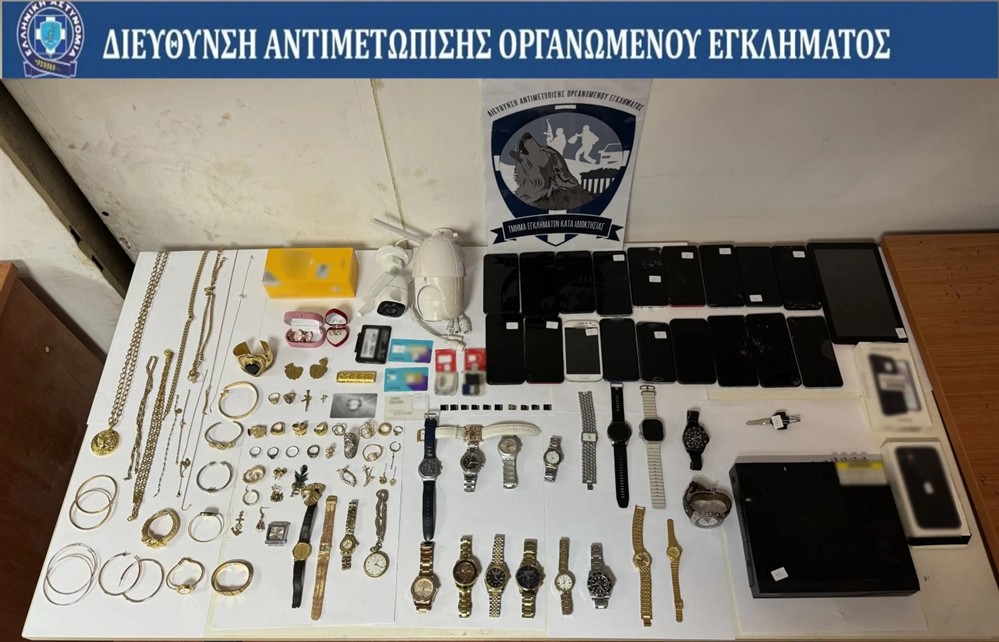 Εξάρθρωση - Συμμορίας - Αττική Εξάρθρωση - Συμμορίας - Αττική