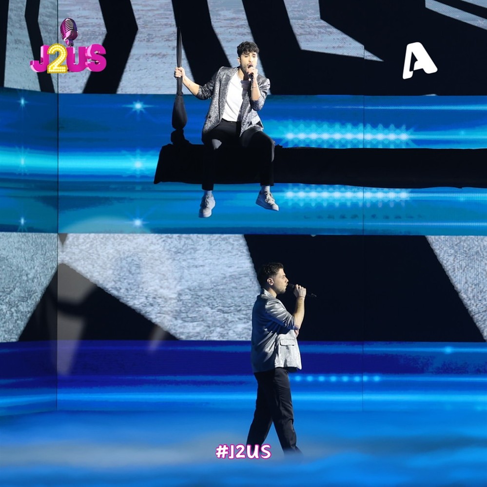 Φειδίας & Σωτήρης