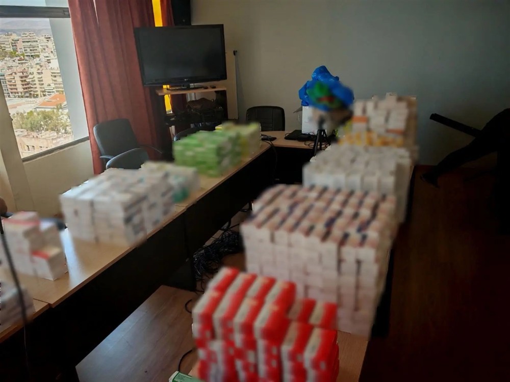 Παράνομη συνταγογράφηση - ΕΟΠΥΥ Παράνομη συνταγογράφηση - ΕΟΠΥΥ