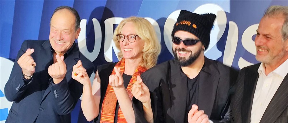 Eurovision - 2026 