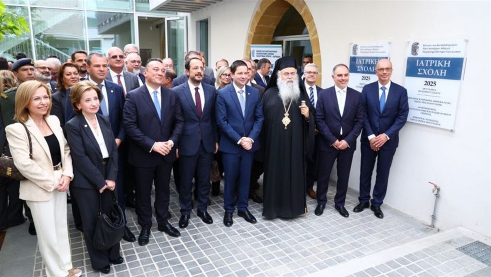 εκπα - εγκαινια