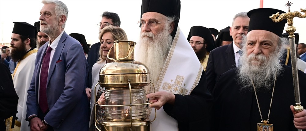 Άγιο Φως - Άφιξη - Ελλάδα