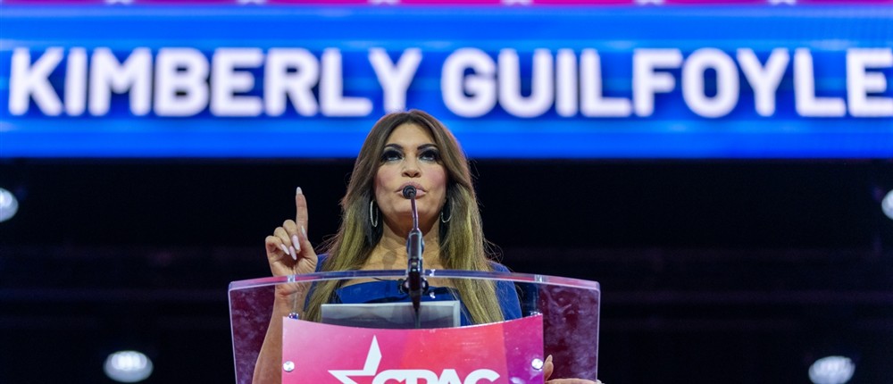 ΚΙΜΠΕΡΛΙ ΓΚΙΛΦΟΙΛ ΚΙΜΠΕΡΛΙ ΓΚΙΛΦΟΙΛ