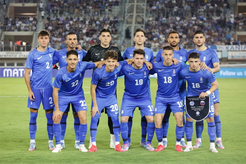 Ελλάδα - Σλαβακία - φιλικό