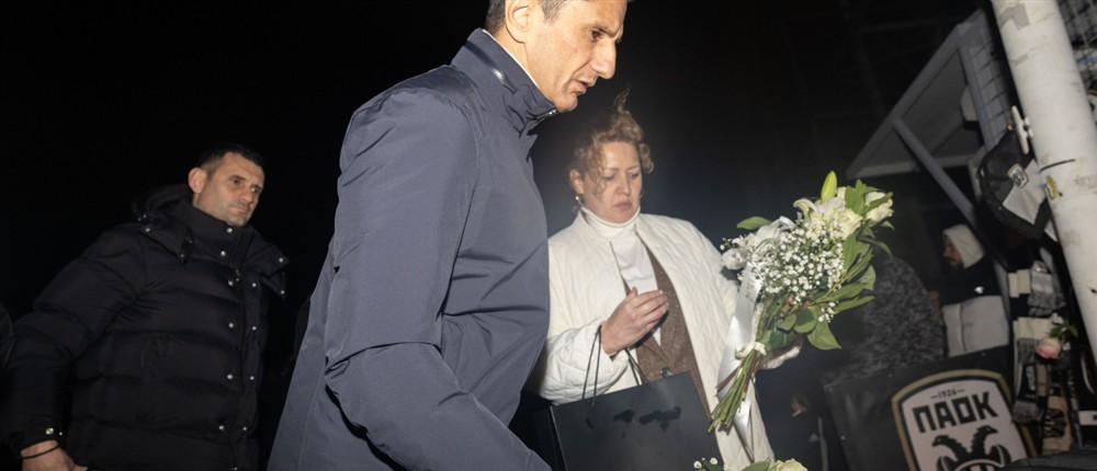 ΠΑΟΚ - Δυστύχημα στη Ρουμανία