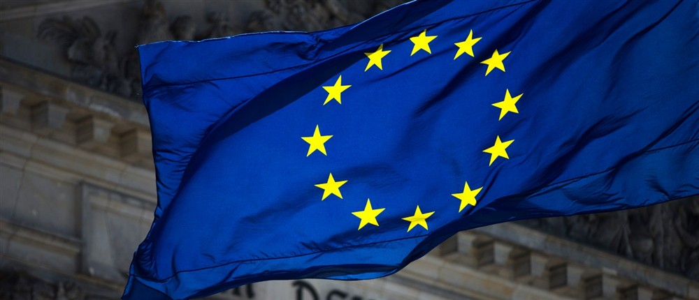 ΕΕ - Ευρωεκλογές ΕΕ - Ευρωεκλογές