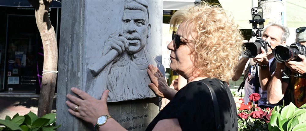 Κερατσίνι - Επέτειος Παύλου Φύσσα Κερατσίνι - Επέτειος Παύλου Φύσσα