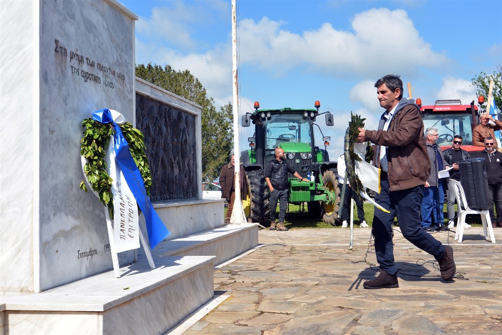Αγρότες - Επέτειος - Κιλελέρ